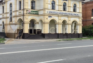 Первая линия!